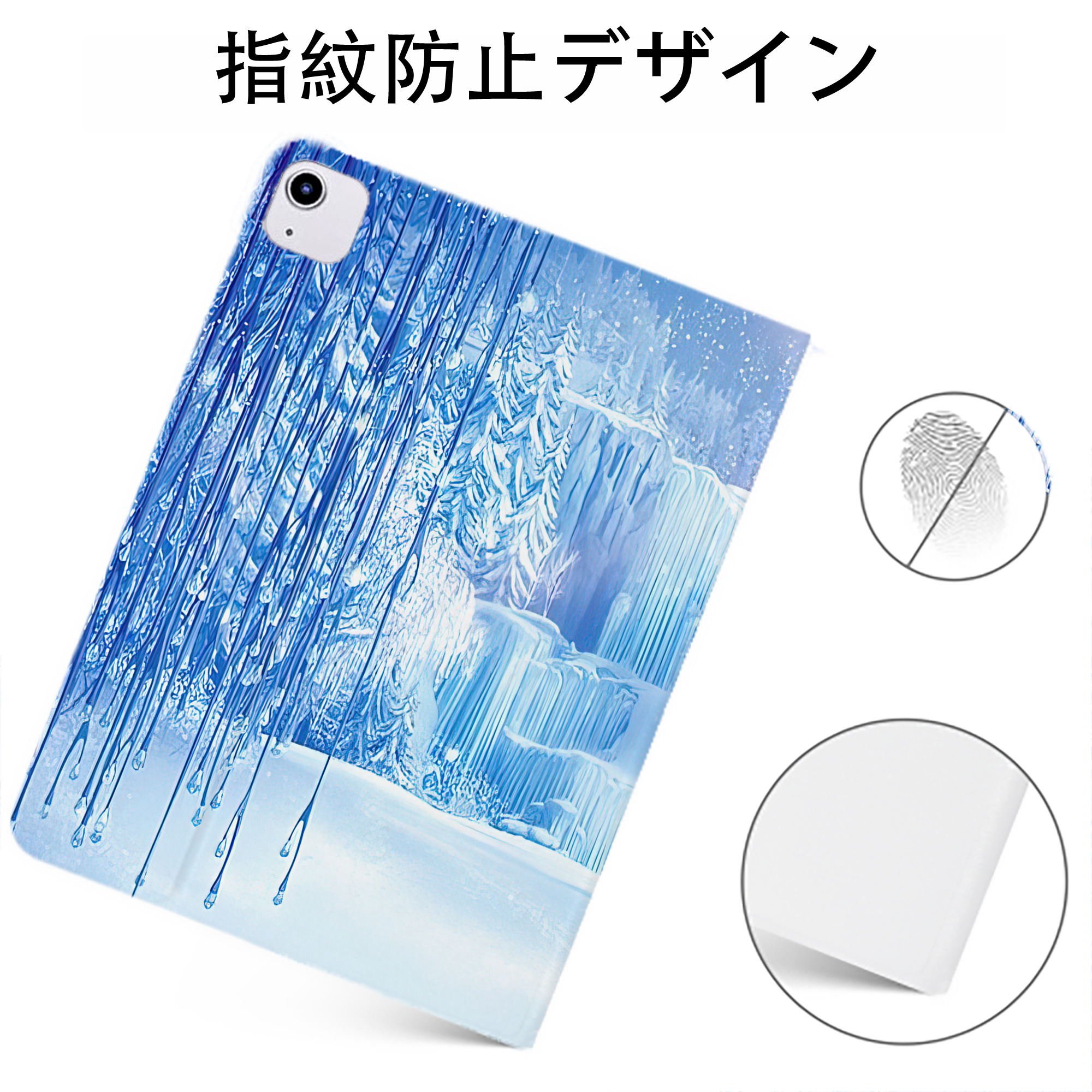 （画像用） アナと雪の女王 アンナ エルサ Frozen Anna Elsa IPadケース ペンホルダー付き ブックスタイルデザイン